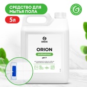 Универсальное низкопенное моющее средство "Orion" ( канистра 5 кг)