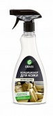 «Leather Cleaner»  Очиститель-кондиционер кожи (флакон 500 мл)