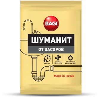 Шуманит Средство чистящее от засоров 70 г