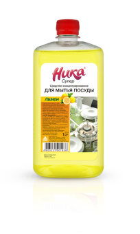 «Ника-Супер» концентрированное средство для мытья посуды 1 л