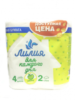«Лилия» Туалетная бумага (двухслойная)